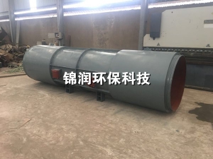 隧道風(fēng)機應(yīng)該怎樣減震？
